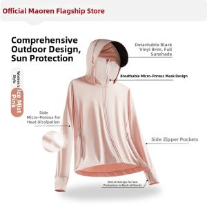 MiiOW | Cooling UV Protection Breathable Quick-dry Sun Protection Shirt