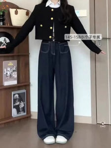 High Waist Wide Leg Denim Blue Jeans Women Loose Straight Floor Length Pants Autumn Season Casual High Waist Slim Fit Jeans