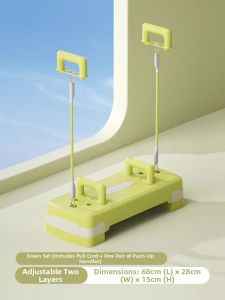 DIWONOR | Home Aerobic Anti-slip Adjustable Fitness Step