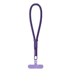 NUOPUCHI | Anti-theft Durable Safety Phone Lanyard