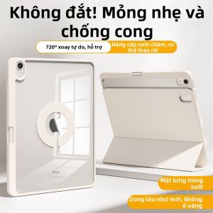 KENKE | Rotating Magnetic iPad Protective Case