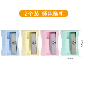 Deli Double Hole Childrens Pencil Sharpener Large Diameter Mini Multi-functional Pencil Sharpener Portable for Boys And Girls