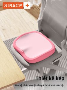 NIRA | Pressure Relief Cushion