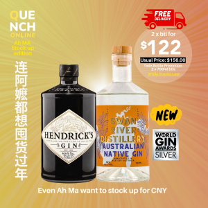 Hendricks Gin bundle Promotion