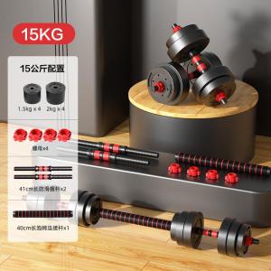 อุปกรณ์ออกกำลังกายสำหรับผู้ชาย อุปกรณ์ออกกำลังกายแบบปรับได้ เครื่องประดับสปอร์ต เครื่องดนตรี เครื่องดูดอากาศแบบไม่ซ้ำใคร