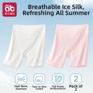 AIBEIDILA | Anti-peep & Base Layer Girls Shorts