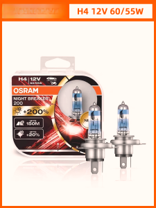 Osram Laser Night Crawler Fifth Generation H4/H7/H11 Upgrade Brightening Distant and near Light Halogen Bulb