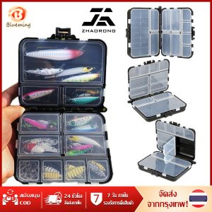 LURE FISHING BOX กล่องเก็บเหยื่อตกปลา 12 ช่องแบบพกพา กล่องเคส สําหรับใส่จัดเก็บเหยื่อตกปลา อุปกรณ์เสริ