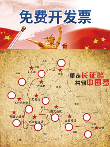 Đồ Chơi Ngoài Trời Đồ Chơi Giáo Dục Đồ Chơi Rèn Luyện Kỹ Năng Tham Gia Hoạt Động Giải Trí Vui Nhộn Đồ Chơi Đồ Dùng Cho Các Buổi Lễ Hội Năm Mới