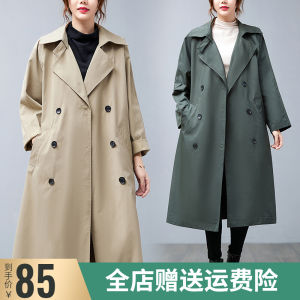 plus Size Spring Autumn Womens Clothing 300 Pounds Fashionable Loose Coat Large Size Extra Fat MM Windbreaker Stylish Coat Jacket
