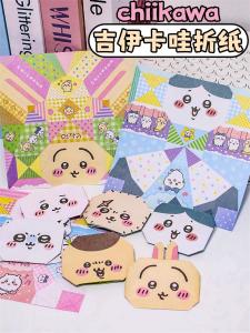 Fun DIY Origami Paper Childrens Craft Square Crane Folding Book Uzaki Sticky Notes Double Sided Printing Cultural Goods