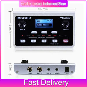 Mooer | MOOER Guitar Multi Effects Processor Portable Effects Pedal 40 Drum Patterns 10 Metronomes Tap Tempo 39 Types Guitar Accessory