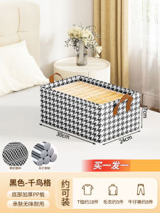 Foldable Fabric Storage Box Clothes Organizer for Home Closet Multi-Layered Storage Basket for Pants Underwear Sweaters Quilts