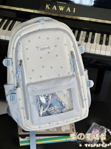 KDMILD | Cute Cartoon Pattern Backpack School Bag