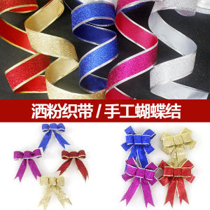 Christmas Tree Decoration Modeling Ribbon Festival Gift Box Glitter Ribbon Handmade Gift Box Bows Satin