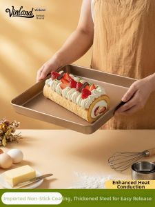zber | Oven Special Baking Tool 28cm x 28cm