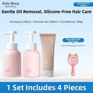Cute Diary | Children Amino Acid Care Set
