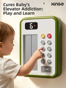 XINGE | Educational Intelligent Button Toy for Infant