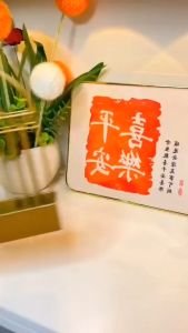 Creative Mosquito Coils Holder Metal Insect Repellent Rack Mosquito Repellent Incense Yellow Color Design Plate