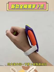 New 3D Gravity Claw Fidget Toys Decompression Push Card Toy Antistress Cute Knife Stress Relief Toys for Kids