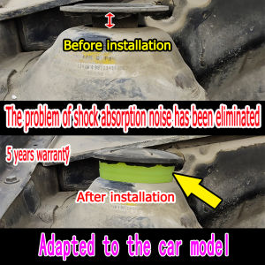 Suzuki Tianyu SX4 Beidou Star Vitra Swift Aidier Automobile Shock Absorbing Tower Top Glue Glue Pad