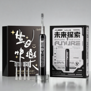 ApiYoo | Luxury Practical Electric Toothbrush Gift Set