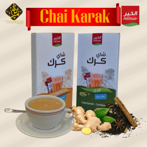 Matcha powder / Milk Tea / AlKhair Chai Karak / Mini Pack / Cardamom Milk Tea / Instant / 3 Sachets / Ginger Milk Tea / Cardamom Milk Tea / Sugar Free / With Sugar