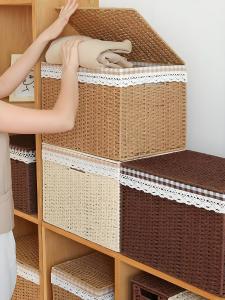 Handwoven Grass Storage Box Covered Home Pillow Miscellaneous Items Organizer Box for Bedroom Closet Storage Utility Basket