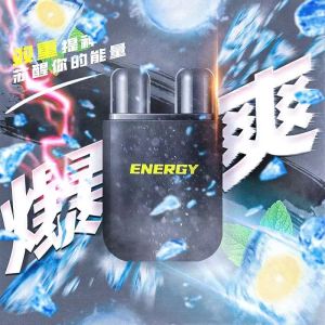 แท็บเล็ตเสริมพลังงานมินิเมดิทอล เอ็นเนอร์จี่ บาร์ ช่วยให้คุณตื่นตัว ป้องกันการหลับใน สำหรับการขับรถกลางคืน