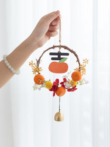a Yong Hallway Living Room Cabinet Lucky Hanging Ornament Door Window Autumn Mid-Autumn Moving Gift TV Wall Decor Flower Ring Bell