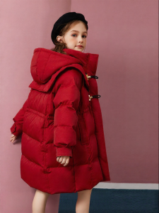 Ask Junior | White Duck Down 90% Girls Thicken Long-Down Coat