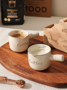 Coffee Extraction Cup with Measurements