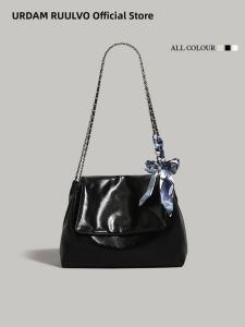 URCDN RDALVO | Chain Texture Tote Shoulder Bag
