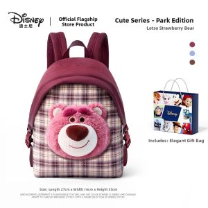 Disney | Children Girls Backpack
