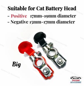 1set 2pcs Car Adjustable Battery Terminal Clamp Clip with Protective Cover (Positive & Negative)