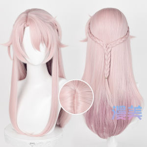 Fantastic Collapse: Star Dome Railway Pepper Hill Cos Wig Artificial Scalp Top Color Matching Imitation Gradient