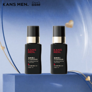 KANS | Kem BB Màu Tự Nhiên Dành Cho Nam