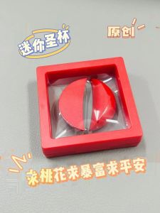 Mini Red Creative Gift Cup Solid Wood Chaoshan Miniature Red Success Cup Decorative Ornaments South Fujian Handmade Souvenir