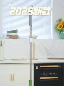 HANSHILIUJIA | No-Handwash One-and-Done Flat Mop Dual-Use