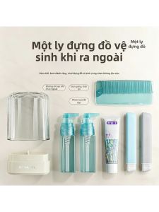 Hayan | Bộ Ly Du Lịch Lưu Trữ