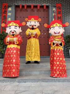 Lài Shàng Ren Diagonal Adult Clothing Carol Sun Character Performance Carnival Mascot New Year Show Props Costum Doll Suit