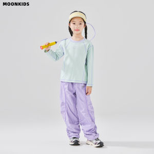 Moonkids | Casual Spring Quick-dry Outdoor Kids Clothes