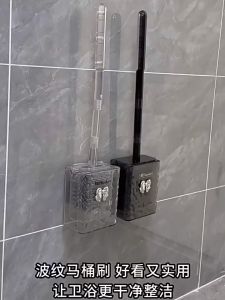 [OKLIFE. SG]Wall-Mounted Cleaning Brush Silicone Long Handle /Suction Cup Toilet Brush Household Dead Angle Wall-Mounted New Toilet Cleaning Brush /Toilet Brush