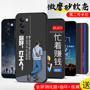 Ultra-Thin Liquid Silicone Phone Case for Lenovo Rescue Y70 Full Cover Soft Mens Model Fashionable Straight Edge Workaholic