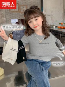 Girls Long Sleeve T-Shirt Childrens Base Layer Shirt Inner Wear Trendy Baby White Top for Autumn Season Quality Material