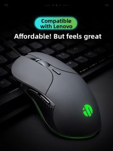 LATUO | Silent Universal Wired Mouse for Lenovo Laptops