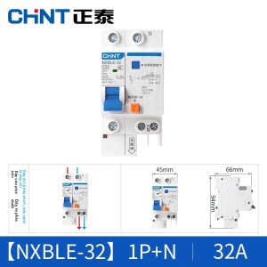 CHNT | Công Tắc Không Khí Chống Rò Rỉ 220V C32 2P63A