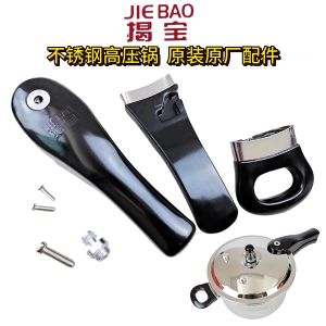 Đai Nắp Nồi Áp Suất Bằng Thép Không Gỉ Chính Hãng Dụng Cụ Nhà Bếp Chịu Nhiệt Độ Cao Chất Liệu Nhựa Điện Wood Nguyên Bản