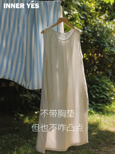 Đồ Ngủ Cotton Nguyên Chất A-Class Không Có Đệm Ngực Quần Áo Mặc Nhà Không Tay Áo Vest Mùa Hè Cổ Tròn Quần Dài