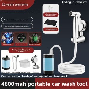 YEMO | Wireless Charging Self-Suction Pump Home Use High Pressure Electric Car Wash Water Gun